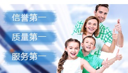 關于我們 關于我們